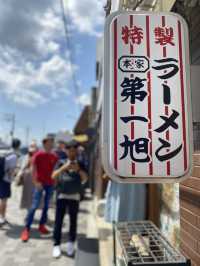 【京都】朝6時から行列のラーメン店