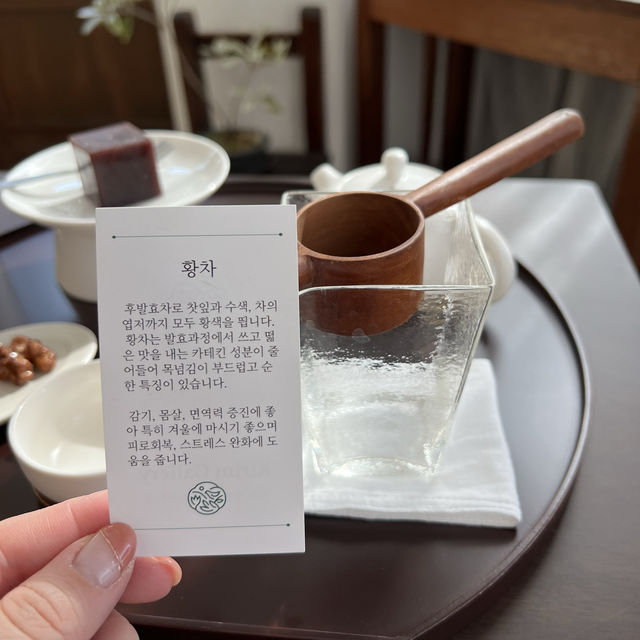 茶道体験が楽しめるギャラリーカフェ🍵