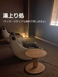 ご褒美チル旅☆クラブフロアで過ごす神戸の休日