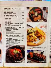 黃大仙正宗地道台灣菜咖啡店