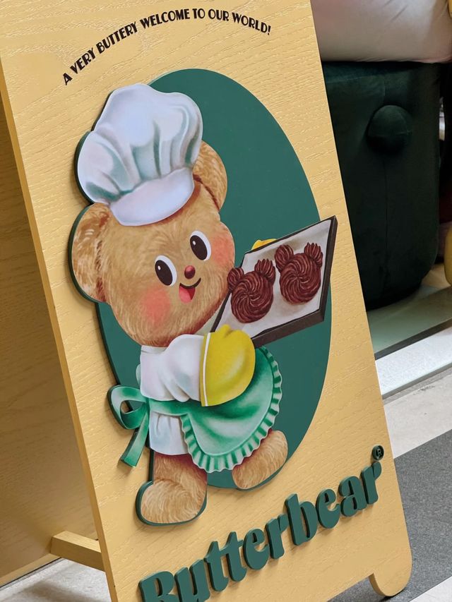 Butterbear น้องหมีเนย 🧈🍞🧸💛 