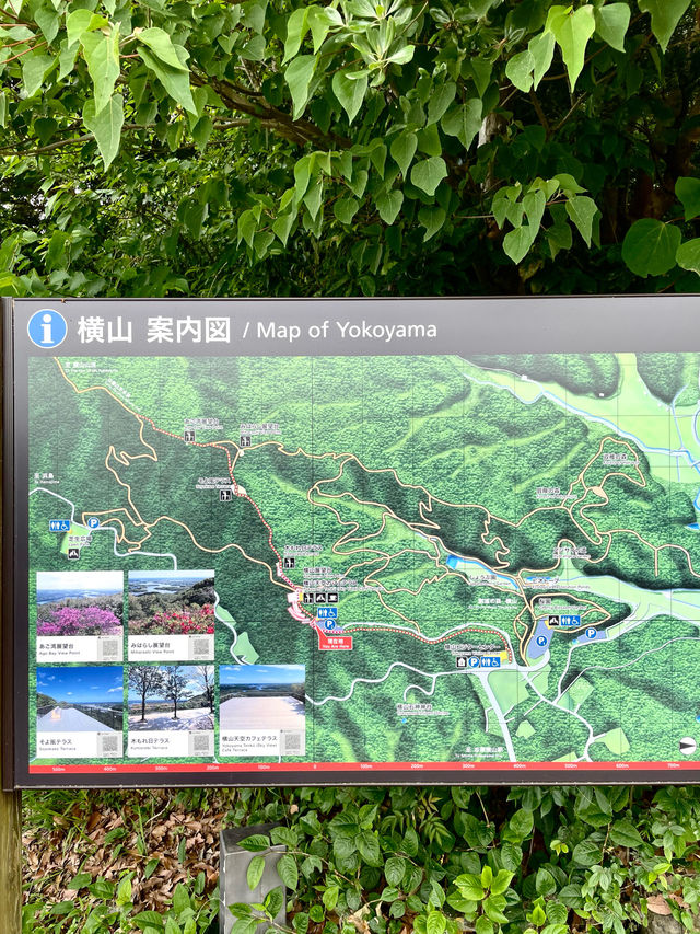 【三重】英虞湾を一望できる絶景展望台