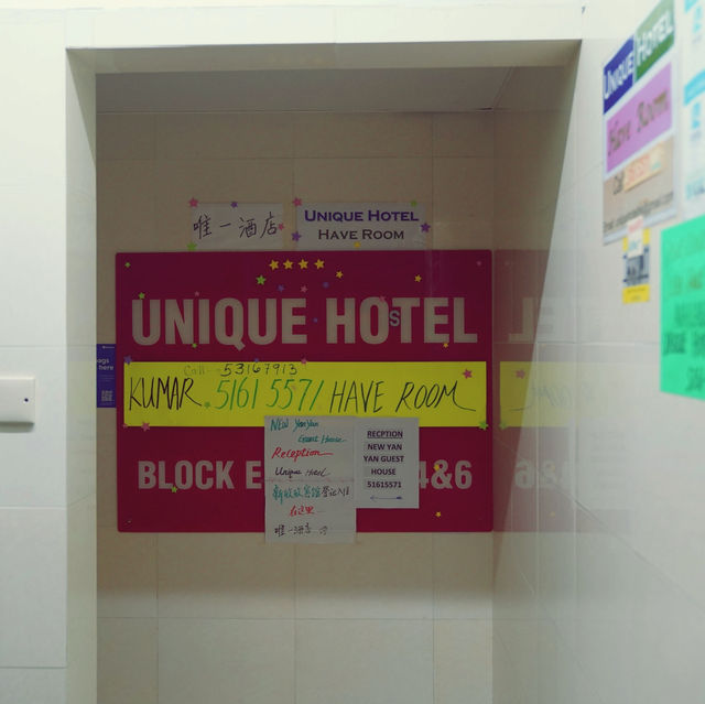 🏨 유니크호텔, 침사추이 청킹맨션의 가성비 최고 숙소