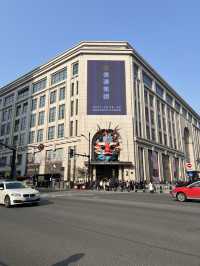 Nanjing road ถนนคนเดินในเซี่ยงไฮ้