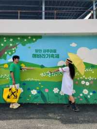 여름꽃놀이 탑티어 해바라기축제🌻