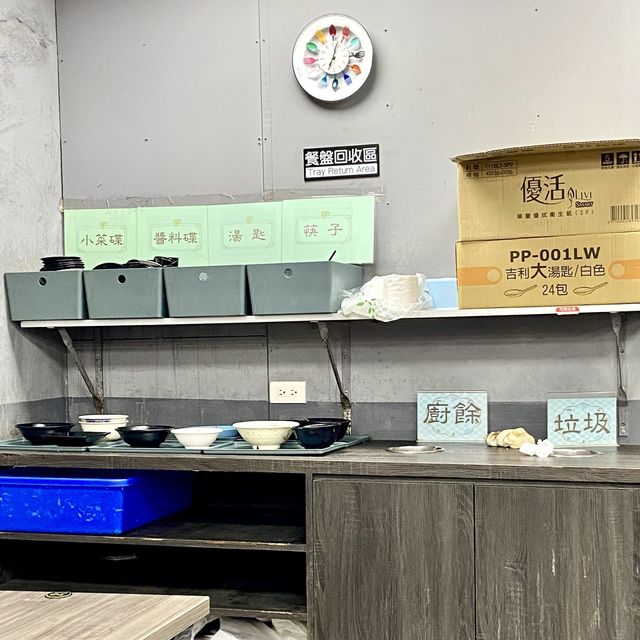 台北· 新娘子麵館