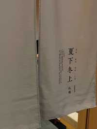 高性價比札幌溫泉旅館，有溫泉和免費北海道牛乳冰淇淋