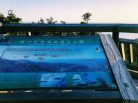 Muroto Skyline Observation Deck