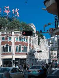Lively Zhongshan Pedestrian Street