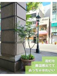 【兵庫】まるで海外？神戸にあるアーチの回廊「大丸神戸店」