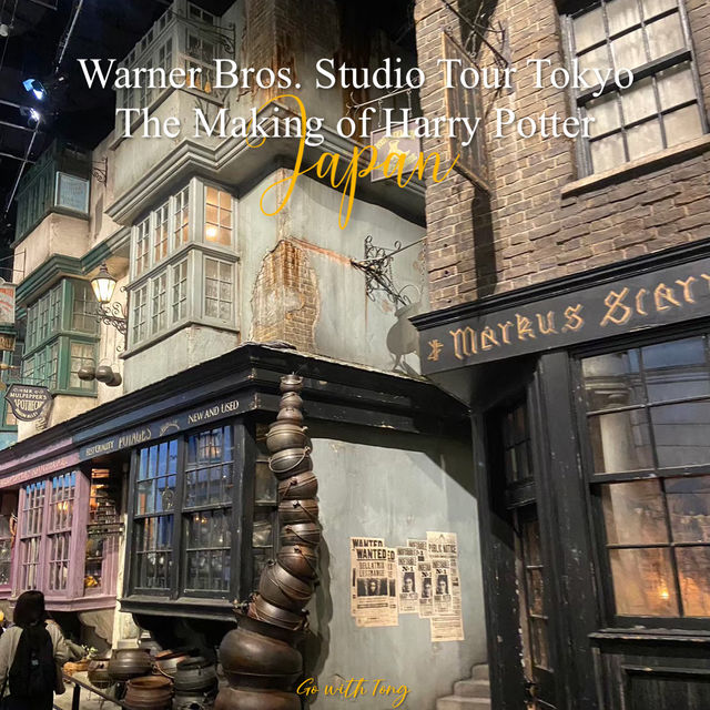 Adventure in the Magical World at Warner Bros. Studio Tour Tokyo: The Making of Harry Potter