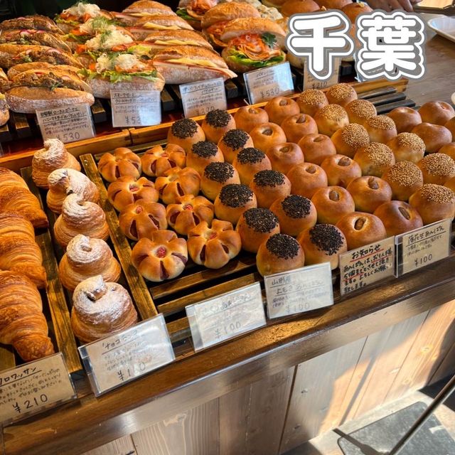 行列必須のパン屋さん🥐