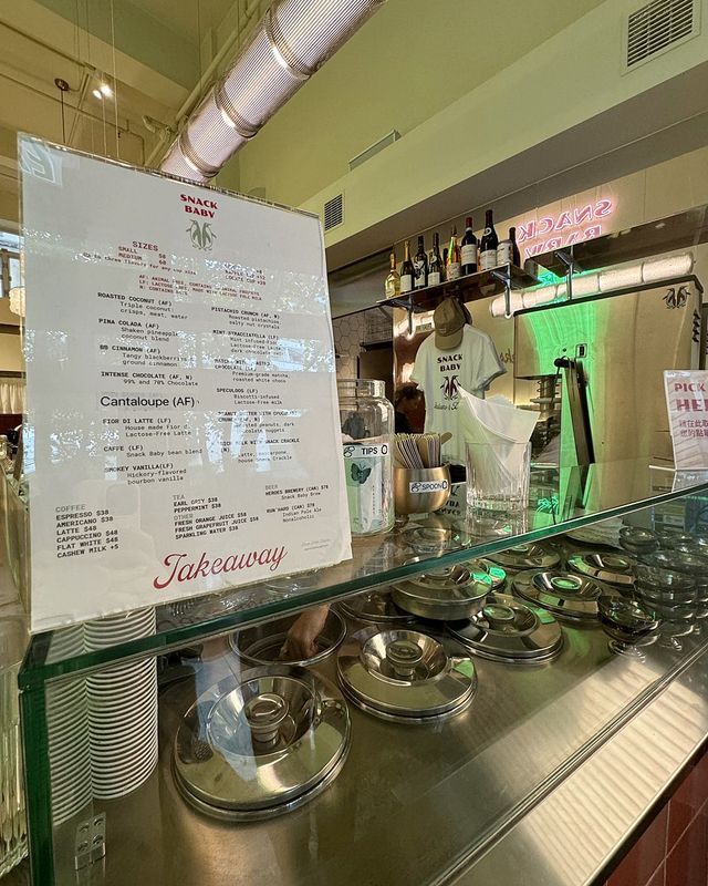 復古風人氣純素雪糕店 