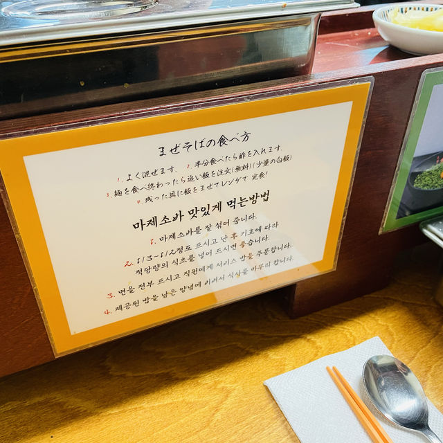대학로에서 저녁먹고 산책하며 서울 야경보기!🌃
