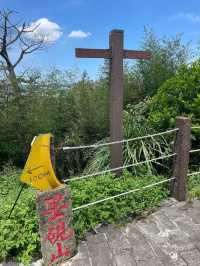 苗栗 親民步道～老少咸宜