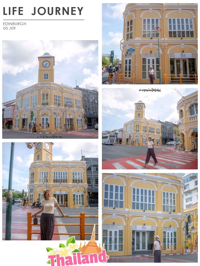 เเมืองเก่าภูเก็ต ชมสถาปัตยกรรมชิโนโปรตุกีส