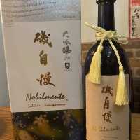 【静岡】プリップリの海鮮が自慢のお店