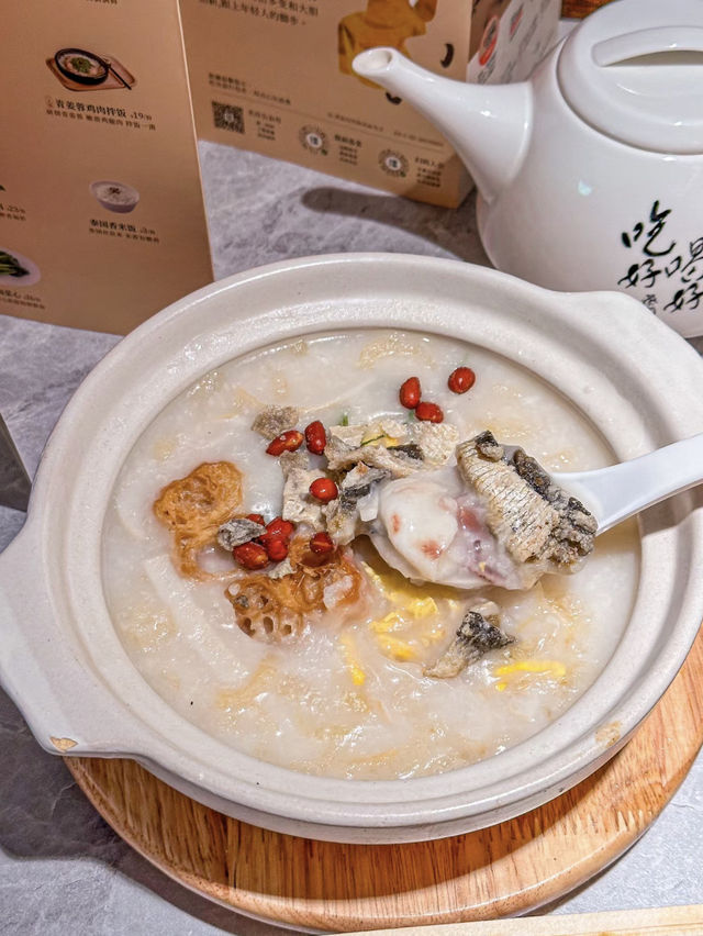 深圳·蔡瀾點心