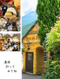 【大分】フォトジェニック「湯布院 フローラルヴィレッジ」