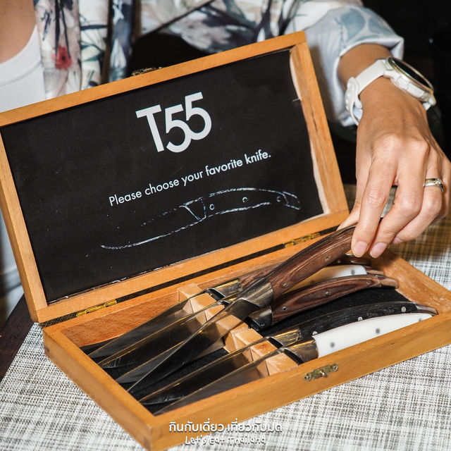 T55 New York Grill Room