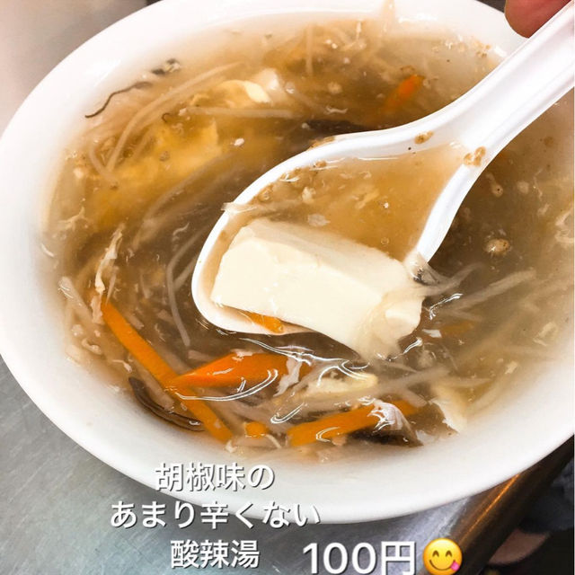 【高雄】活気溢れる楽しい屋台が並ぶ夜市✨