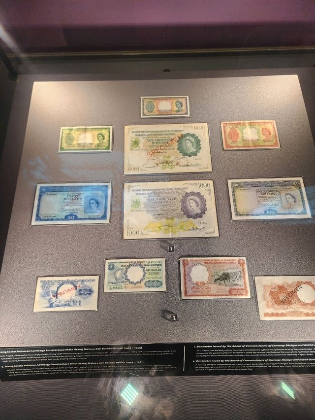 ชวนเที่ยว Bank Negara Malaysia Museum