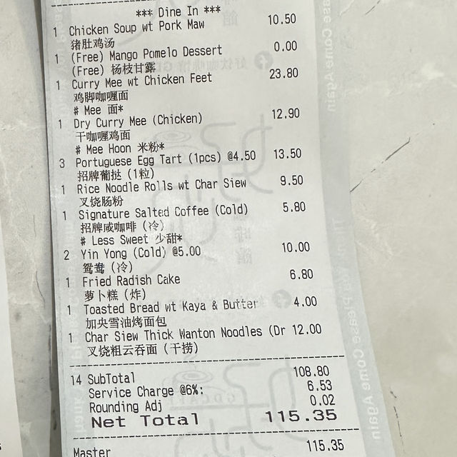 吉隆玻美食推薦：GD cafe 好飲咖啡館