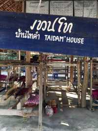 📍บ้านพิพิธภัณฑ์ไทดำ บ้านนาป่าหนาด 