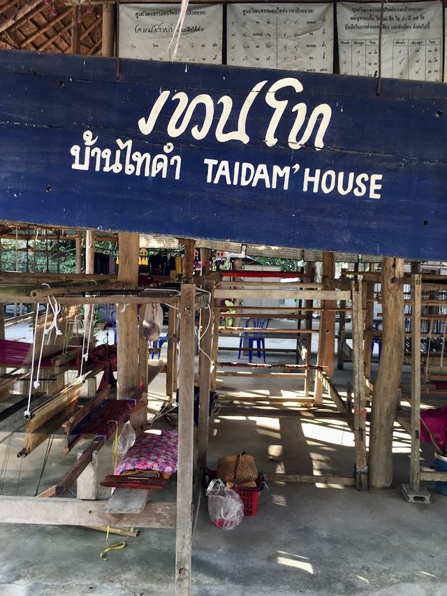 📍บ้านพิพิธภัณฑ์ไทดำ บ้านนาป่าหนาด 