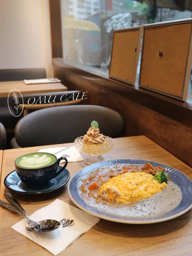 炮台山。蛋包飯，咖啡室