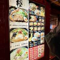 【札幌・すすきの】昭和46年創業老舗の札幌ラーメン店「満龍  総本店」
