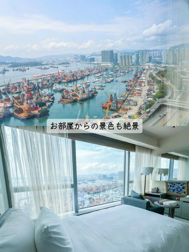 【香港の映えホテル】W HongKongを徹底レビュー