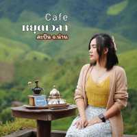 หยุดเวลา คาเฟ่ | สะปัน Bo Kyla