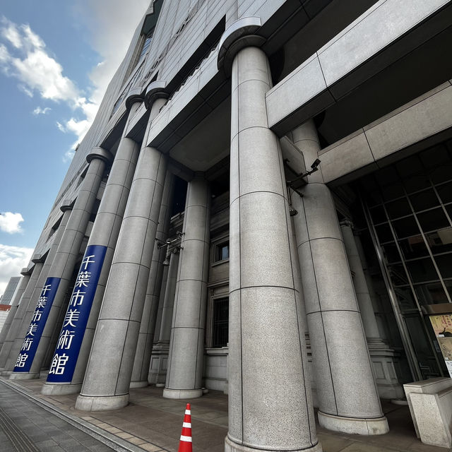 千葉駅から徒歩17分『千葉市美術館』岡本秋暉企画展✨ 千葉駅から徒歩17分『千葉市美術館』岡本秋暉企画展✨