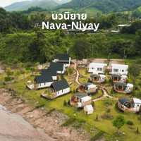 นวนิยาย Nava-Niyay จ.น่าน