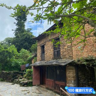 尼泊爾🇳🇵純樸古鎮 班迪普爾 Bandipur 