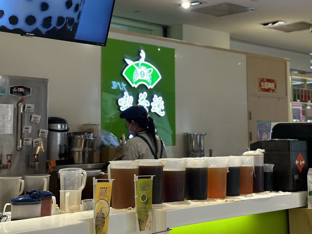 🍵 天仁茗茶 - 茶の文化と革新の融合🧋