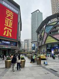 เที่ยวฉงชิ่ง Jiefangbei Square 