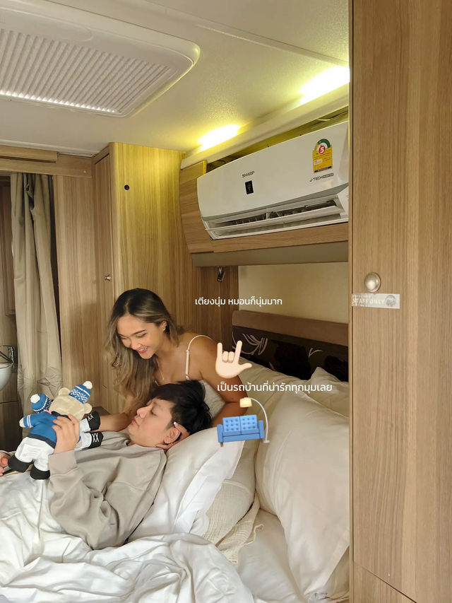  🚌   🌤️ หนีความวุ่นวายไปนอนรถบ้านติดทะเล