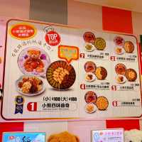 香港手信首選🤭