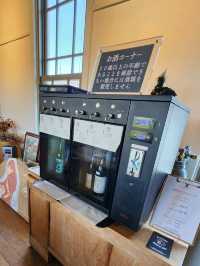 【山口グルメ】☕フタマタセコーヒー🍶永山本家酒造場