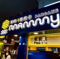 "Discovering Delights at Mammy Pancake: A Michelin-Worthy Street Food Experience"