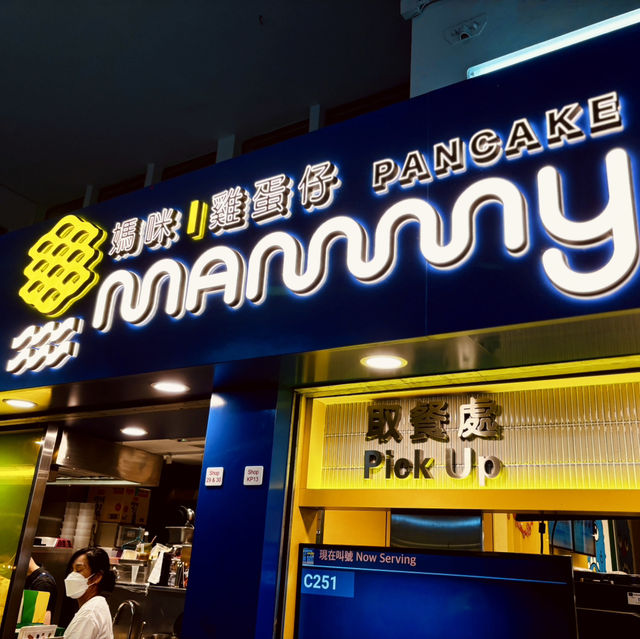 "Discovering Delights at Mammy Pancake: A Michelin-Worthy Street Food Experience"
