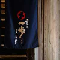 【東京グルメ旅🗼】恵比寿で巡る  和・洋・韓の おすすめ名店🍽️