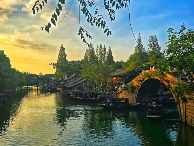Wuzhen