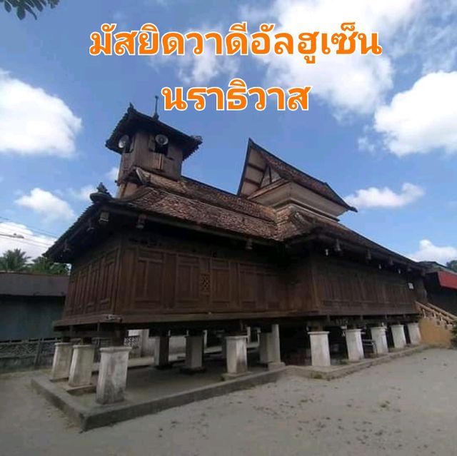 ศิลปะไทย จีน มาลายู ในมัสยิด🕌