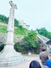 Seoul Tower