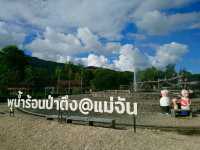สัมผัสธรรมชาติ..น้ำพุร้อนป่าตึง