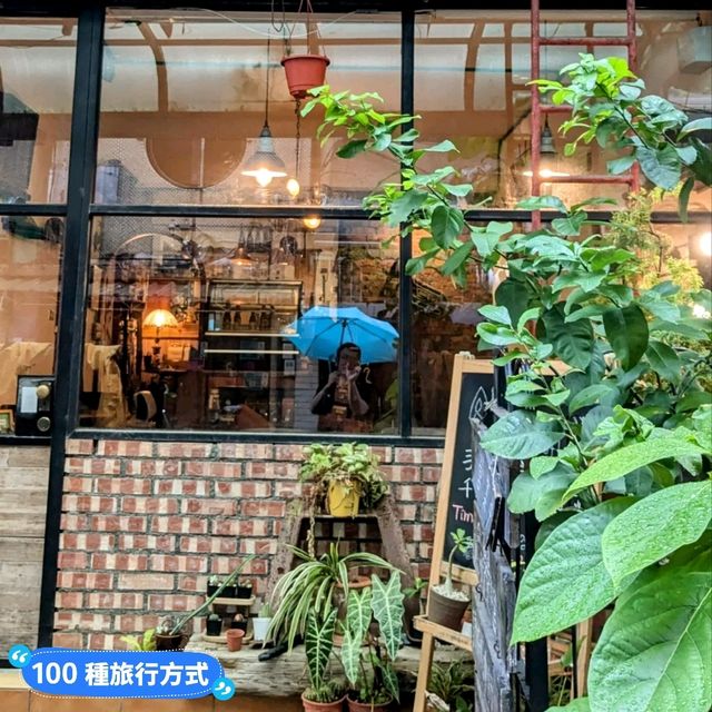 台南-孔廟園區對面的深夜咖啡店：Abby coffee