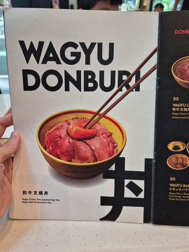 Mashi No Mashi - Best Wagyu Ramen